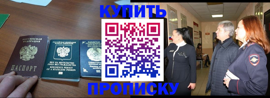 форма 3 в Вельске
